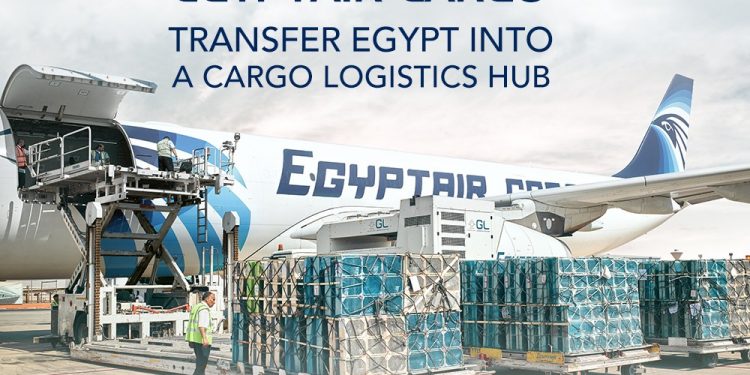 مصر للطيران تشارك بفعاليتين في معرض " إكسبو دبي 2020 "