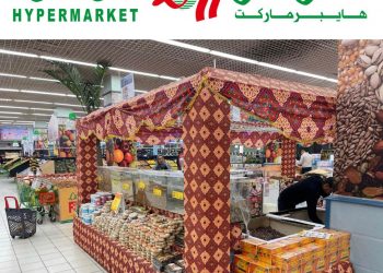 «عشماوي»: "80 مليار جنيه تكلفة استهلاك المصريين خلال رمضان "