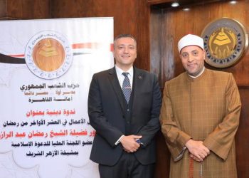 بالصور .. ” الشعب الجمهوري “يكرم “حفظة القرآن الكريم ” .. في حضور المهندس يوسف رشدان