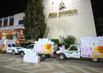 إنطلاق اعمال مبادرة "بالخير جايين" من صناع الخير وبنك القاهرة لتوزيع كراتين رمضان بقرى الفيوم