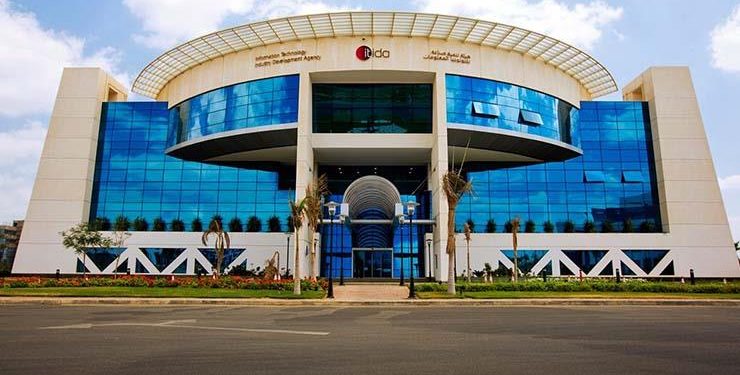 "إيتيدا": إطلاق الدورة الـ 13 من برنامج Export IT