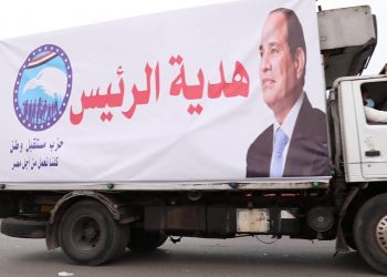 «هدية الرئيس» للمواطنين تتواصل بشبرامنت برعاية «مستقبل وطن»