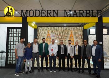 مودرن ماربل