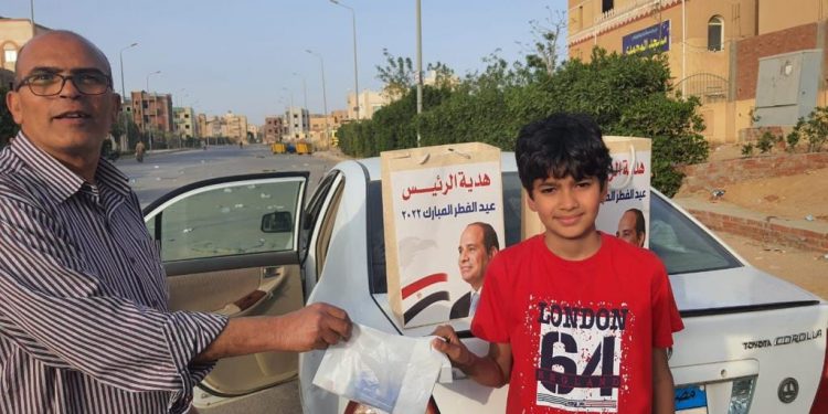 مواصلة توزيع «هدية الرئيس» على أطفال 6 أكتوبر احتفالًا بالعيد برعاية «مستقبل وطن»
