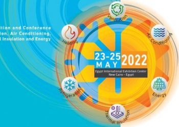 إنطلاق الدورة السادسة من المعرض الدولي للتبريد وتكييف الهواء HAVC-R Egypt Expo 2022 .. الإثنين