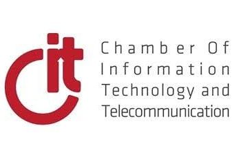 إنطلاق المؤتمر السابع لغرفة تكنولوجيا المعلومات .. يونيو المقبل