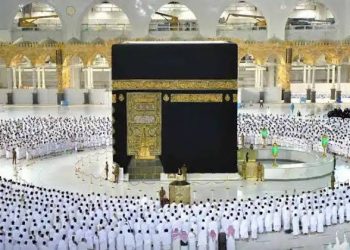 تعرف على نتيجة القرعة الإلكترونية للحج السياحي للعام الجاري