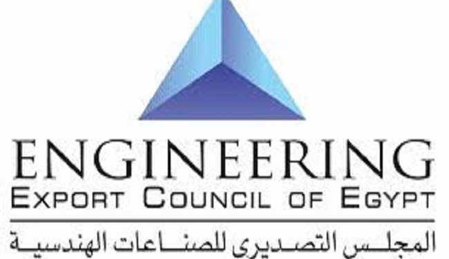 أعلن المجلس التصديري للصناعات الهندسية، إطلاق بعثة تجارية إلى السعودية في قطاعات الأجهزة المنزلية والكهربائية وتشغيل المعادن وأدوات المائدة والمطبخ ومكونات السيارات ووسائل النقل والطلمبات والمحركات والآلات والمعدات والصناعات الكهربائية للسعودية بالفترة من 9 إلى 15 ديسمبر 2023 بالتعاون مع مشروع تطوير التجارة وتنمية الصادرات الممول من الوكالة الأمريكية للتنمية الدولية.