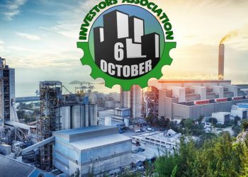 "مستثمرى أكتوبر" تقترح خطة عاجلة لإنقاذ المصانع من التوقف