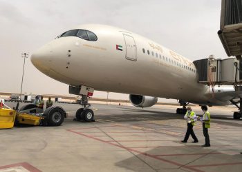 مصر للطيران تتعاون مع طيران الاتحاد في تقديم خدمات الصيانة اليومية 