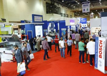 بالأسماء .. "صناع مصر" ينشر مواعيد وأماكن 56 معرضا سيتم تنظيمها بمصر في النصف الثاني من 2022