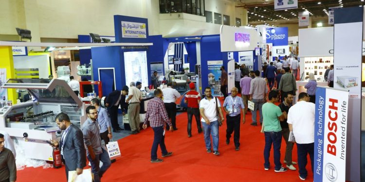 بالأسماء .. "صناع مصر" ينشر مواعيد وأماكن 56 معرضا سيتم تنظيمها بمصر في النصف الثاني من 2022