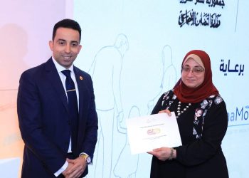 مصر للقياس والتحكم ترعى "فرصة حياة" لدعم الأطفال المصابين بالأمراض النادرة