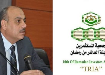 "مستثمري العاشر" توسّع أفاق التعاون مع "التنمية الصناعية" لإنهاء مشكلات المستثمرين