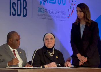 الصناعة : برنامج عمل بين الحكومة و "الإسلامية لتأمين الإستثمار" لزيادة الصادرات