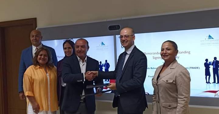  مذكرة تفاهم بين التصديري للصناعات الغذائية و “TRADE” لزيادة صادرات المشروعات الصغيرة