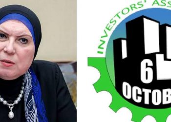  “مستثمري أكتوبر” تطالب بتعديل قائمة السلع المستوردة بمستندات التحصيل