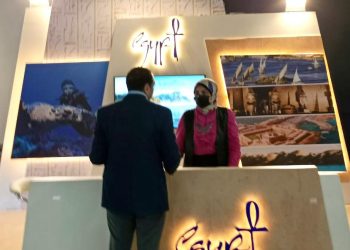 السياحة تشارك في المعرض والمنتدى الطبي الأفريقي الأول