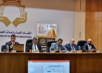 غرفة الحبوب تنظم ندوة حول طريقة التسجيل في الفاتورة الإليكترونية