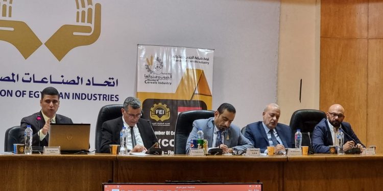 غرفة الحبوب تنظم ندوة حول طريقة التسجيل في الفاتورة الإليكترونية