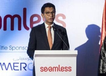 توصيات مؤتمر «سيملس 2022 للاقتصاد الرقمي» : إطلاق منصة إقليمية لتحليل البيانات 