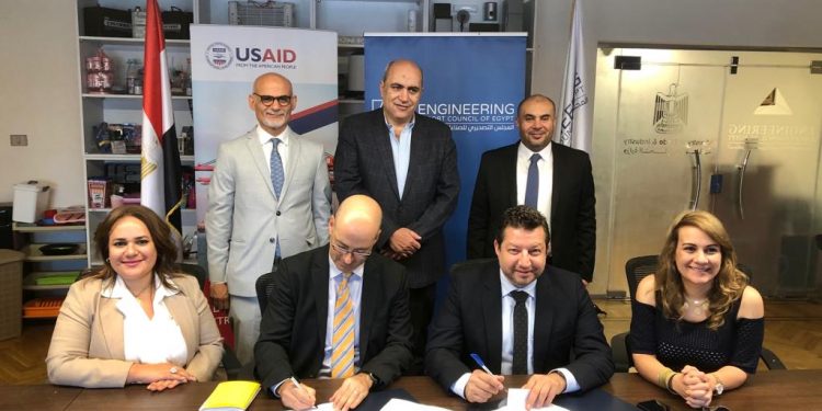 بروتوكول تعاون بين “تصديري الهندسية” مع مشروع “تطوير التجارة وتنمية الصادرات”