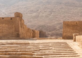 “السياحة” تشارك في مؤتمر دولي بألمانيا عن مدينة أتريبس