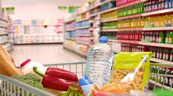 أسعار السلع الغذائية في الأسواق اليوم الجمعة 17 يناير 2025