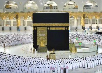 اليوم …انتهاء موسم الحج لهذا العام بإجمالي 390 رحلة جوية من وإلى الأراضي المقدسة