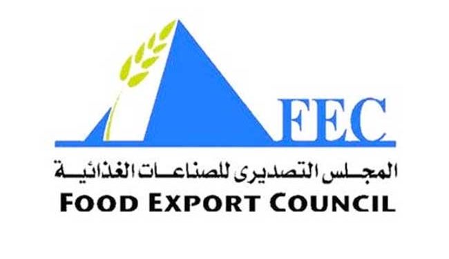 "التصديري للصناعات الغذائية" ينظم بعثة إستكشافية لغانا