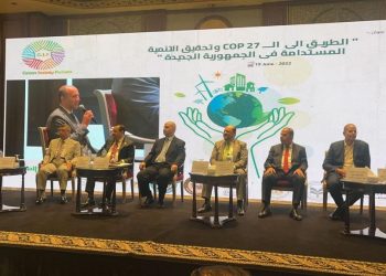 "الإلتزام البيئي" يشارك في منتدى المجتمع الأخضر الطريق للجمهورية الجديدة