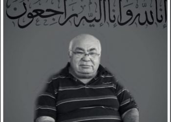 "جودواي تك" تنعي وفاة رئيس الشركة المصرية للصناعات المتطورة