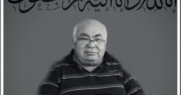 "جودواي تك" تنعي وفاة رئيس الشركة المصرية للصناعات المتطورة