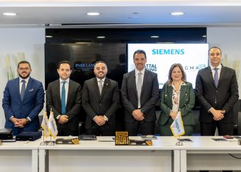 اتفاقية تفاهم بين سيمنس مصر والعتال القابضة وسيجما للمدن الذكية