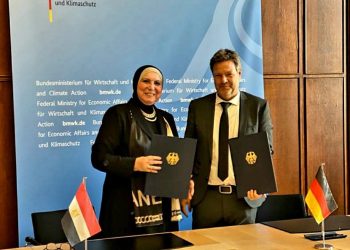 وزيرة الصناعة: مجموعة عمل مصریة ألمانیة لتقییم نتائج تنفیذ برنامج تدريب مديري الأعمال التنفيذيين