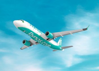 طيران ناس يطلق أولى رحلاته المباشرة بين العلا والقاهرة 6 أكتوبر المقبل