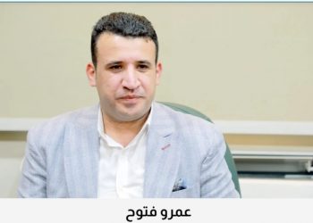 عمرو فتوح ينضم لعضوية نادي الكومنولث العالمي لريادة الأعمال بلندن