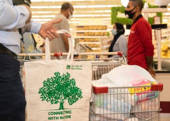 كارفور مصر تحتفل باليوم العالمي للحد من استخدام الأكياس البلاستيكية من خلال تزويد العملاء بأكياس بديلة صديقة للبيئة
