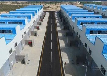 وزير المالية :١,١ مليار جنيه بالموازنة الجديدة لإستكمال ترفيق ١٣ مجمعًا صناعيًا