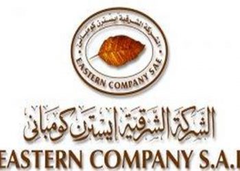 "إيسترن كومباني" تحذر من شراء المنتجات المهربة من التبغ والسجائر
