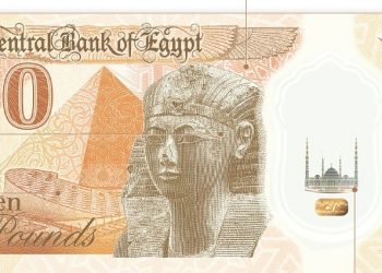 كل ما تريد معرفته عن العملات البلاستيكية الجديدة