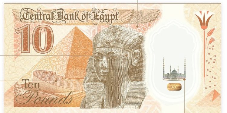 كل ما تريد معرفته عن العملات البلاستيكية الجديدة