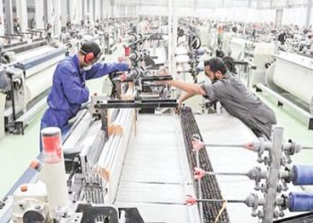 تعرف على أيام إجازة عيد الأضحى 2022 للقطاع الخاص .. بأجر كامل (مستند)