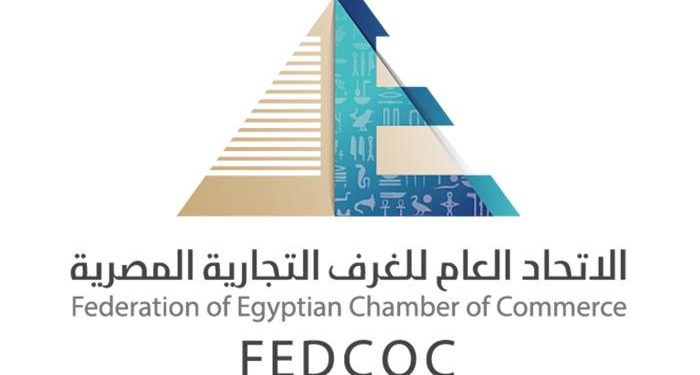 رسمياً .. اتحاد الغرف التجارية يرد على أنباء نقص مخزون الشاي والبن في مصر