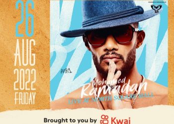 محمد رمضان يختتم موسم الصيف بحفل غنائي برعاية "كواي" في مدينة العلمين الجديدة