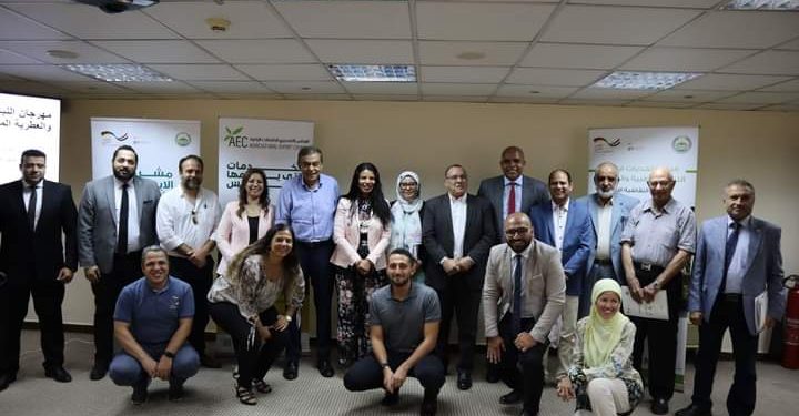 “تصديري الصناعات الغذائية” يناقش تحديات قطاع النباتات الطبية والعطرية