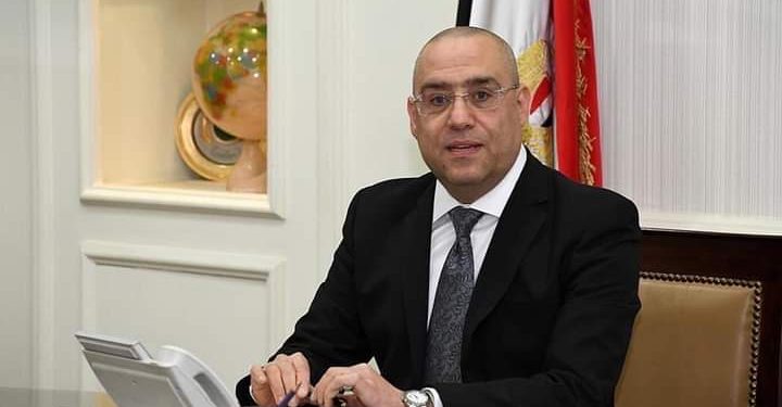 وزير الإسكان يوجه بتكثيف المتابعة الميدانية بمواقع المشروعات الجارية بالمدن الجديدة