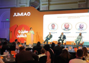 في احتفالية جوميا .. خبراء يؤكدون: الخدمات اللوجستية أكثر القطاعات تأثرا بالنمو في مجال التجارة الإلكترونية في مصر