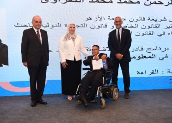 "CIB" يطلق برنامج "قادر باختلاف" لدمج خريجى القدرات المختلفة في سوق العمل