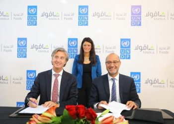 “صافولا” تتعاون مع برنامج الأمم المتحدة الإنمائي للتنمية المستدامة في الأغذية والزراعة